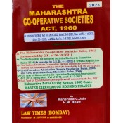 Law Times (Bombay)'s Maharashtra Co-operative Societies Act, 1960 by Adv. M. C. Jain, H. M. Bhatt